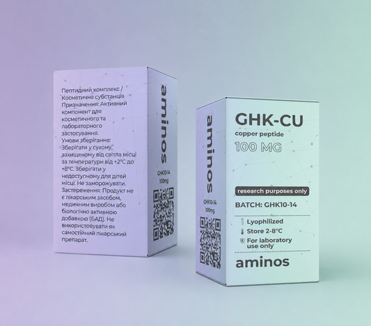 GHK-CU | 100 мг