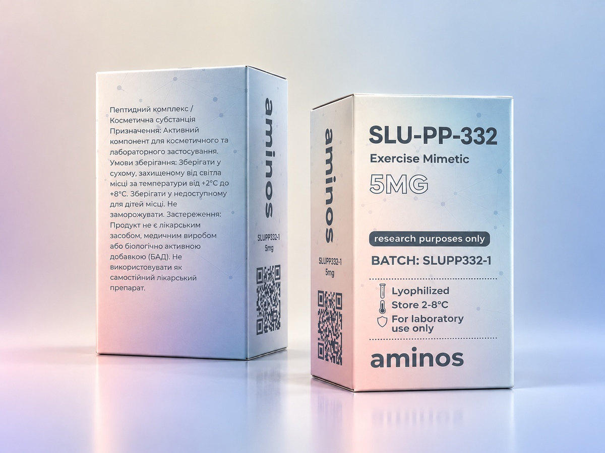 SLU-PP-332