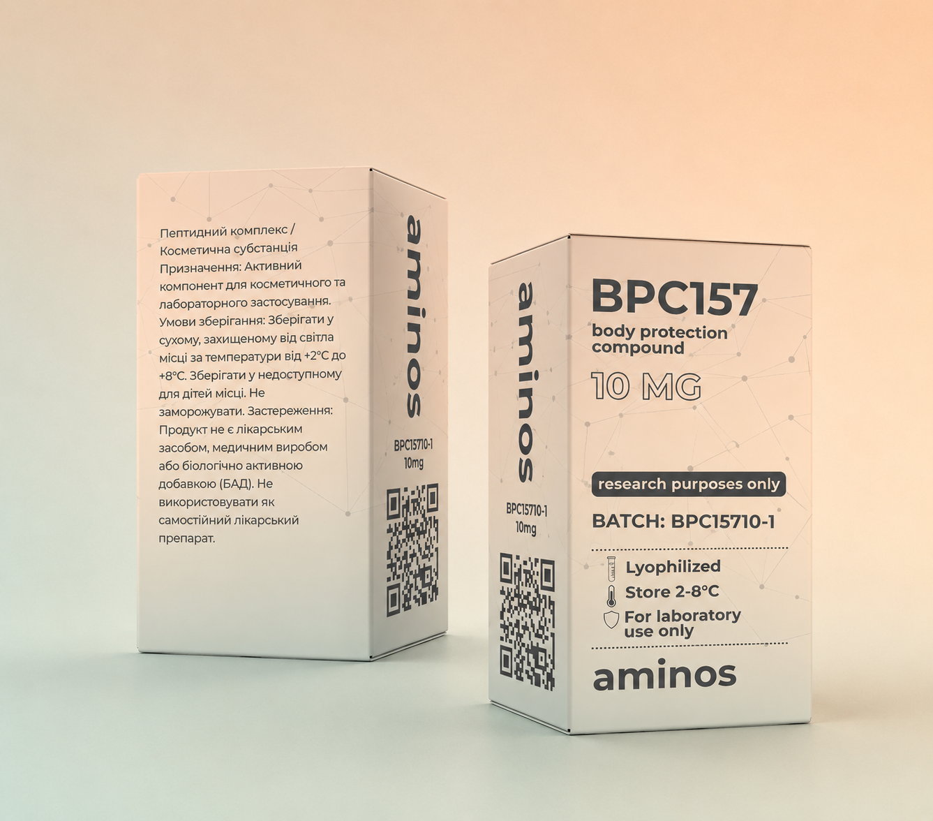 BPC-157 | 10мг